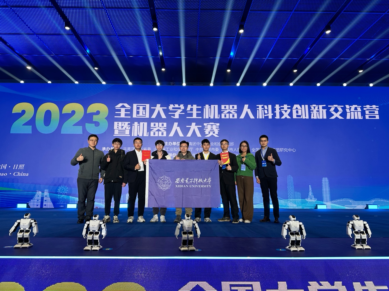 电院学子在2023年全国大学生机器人大赛中勇夺全国特等奖